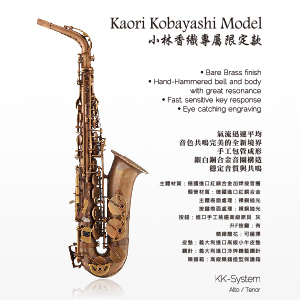 Kaori Kobayashi Model