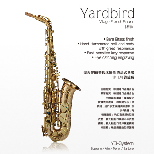 Yardbird